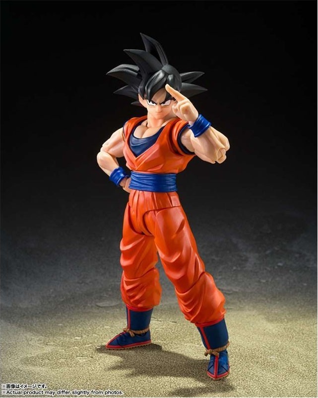 Dragon Ball Z - Figurine Son Goku - kind-hearted saiyan sh Figuarts  -  DRAGON BALL Z
