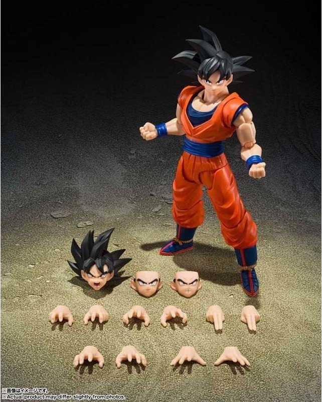 Dragon Ball Z - Figurine Son Goku - kind-hearted saiyan sh Figuarts  -  DRAGON BALL Z