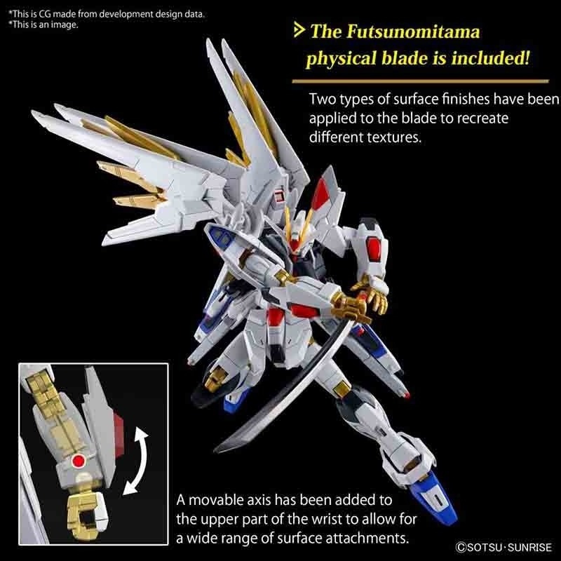 Gunpla Mighty Strike Freedom Gundam HG  -  GUNDAM