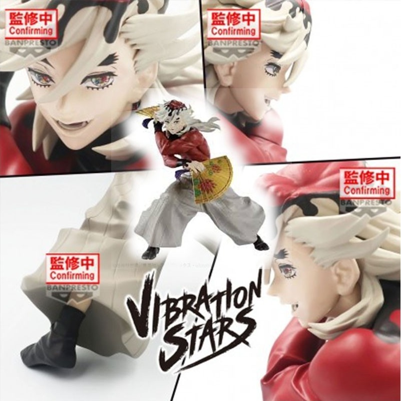 Demon Slayer - Figurine Doma - Vibration Stars  - DEMON SLAYER