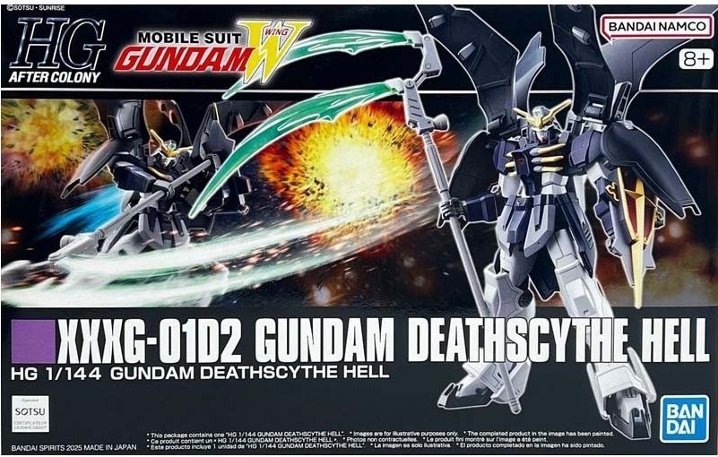Gundam Deathscythe Hell HG - Bandai Model Kit  -  GUNDAM