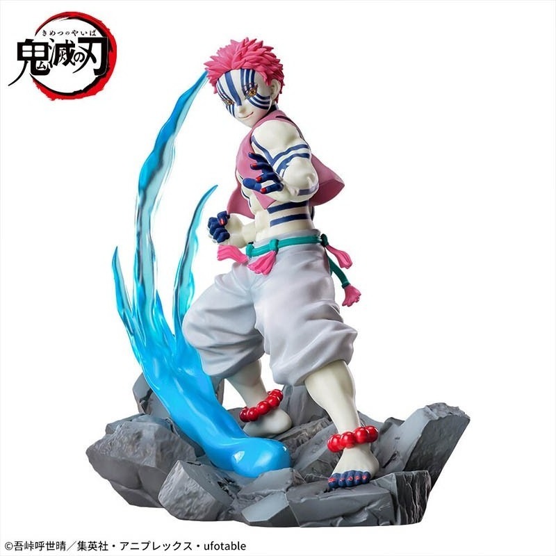 Demon Slayer - Figurine Akaza - Xross Link Sega  - DEMON SLAYER