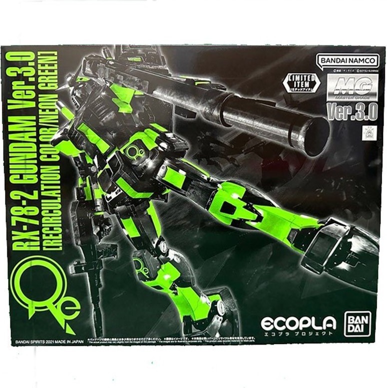 Gundam RX-78-2 ver.3.0 Recirculation Color Neon Green Limited Item  -  GUNDAM