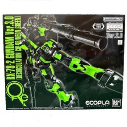 Gundam RX-78-2 ver.3.0 Recirculation Color Neon Green Limited Item  -  GUNDAM