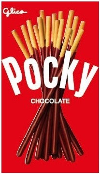 Glico original Pocky - Chocolat  -  Confiserie