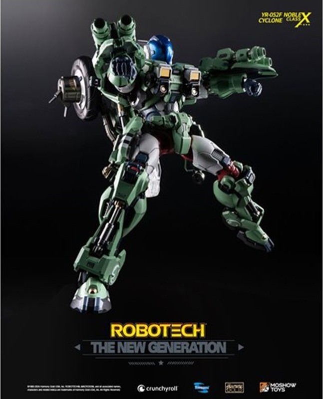 Robotech new generation - YFR-052F transformable Cyclone  - NOUVEAUTÉS