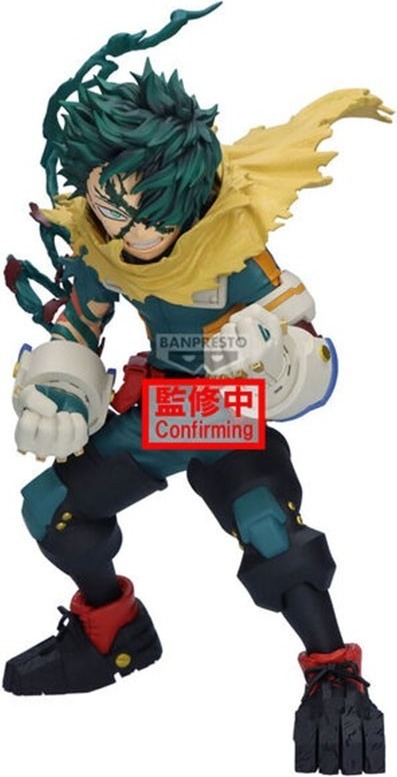 My Hero Academia - Figurine Izuku Midoriya - Final Season  - My Hero Academia