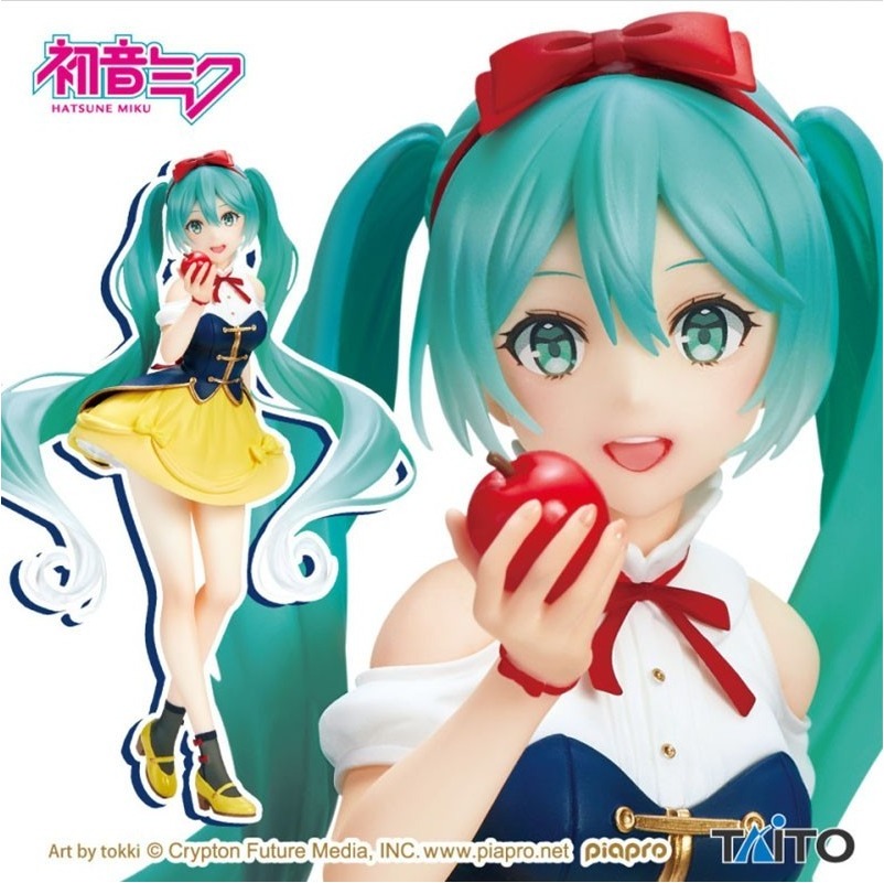 Figurine Hatsune Miku - Snow White version  - AUTRES FIGURINES