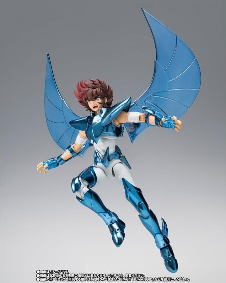 Saint Seiya - Myth Cloth EX Pegasus Final Bronze Cloth OCE  -  SAINT SEIYA