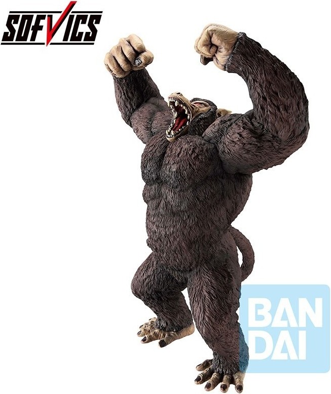 Dragon Ball Z - Figurine Goku Great Ape - Ichibansho The Chronicle of Goku  -  DRAGON BALL Z