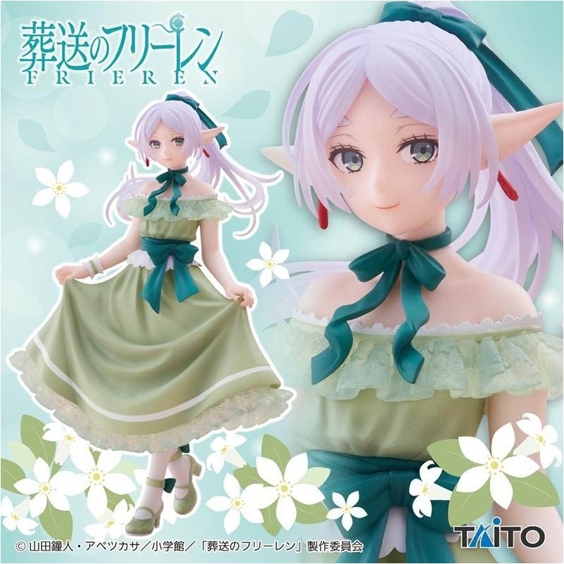 Frieren: Beyond Journey's End - Figurine Frieren Party Dress  - AUTRES FIGURINES