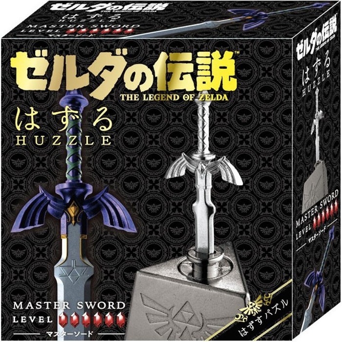 The Legend of Zelda - 3D Hanayama Puzzle - Master Sword  - ZELDA