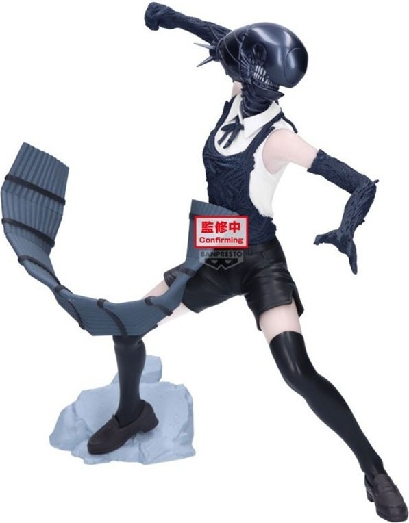 Chainsaw Man - Figurine Bomb - Grandista  - AUTRES FIGURINES