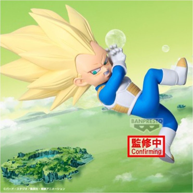 Dragon Ball Daima - Figurine Vegeta Super Saiyan 3 - Panel  -  DRAGON BALL Z