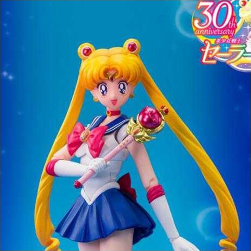 Sailor Moon - Figurine Sailor Moon - Crystal Star Compact S.H Figuarts  - SAILOR MOON