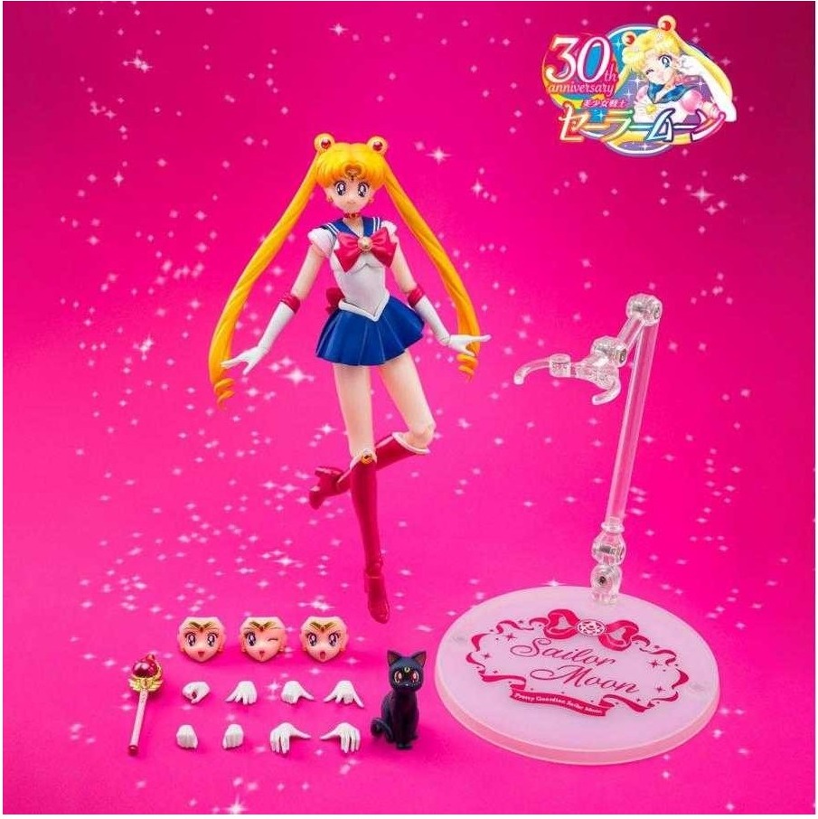 Sailor Moon - Figurine Sailor Moon - Crystal Star Compact S.H Figuarts  - SAILOR MOON