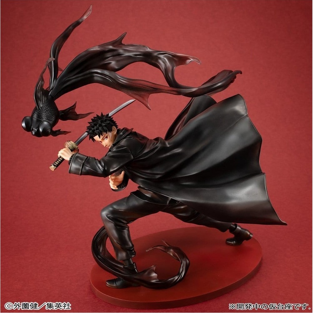 Kagurabachi - Figurine Chihiro Rokuhira - G.E.M Megahouse  - AUTRES FIGURINES
