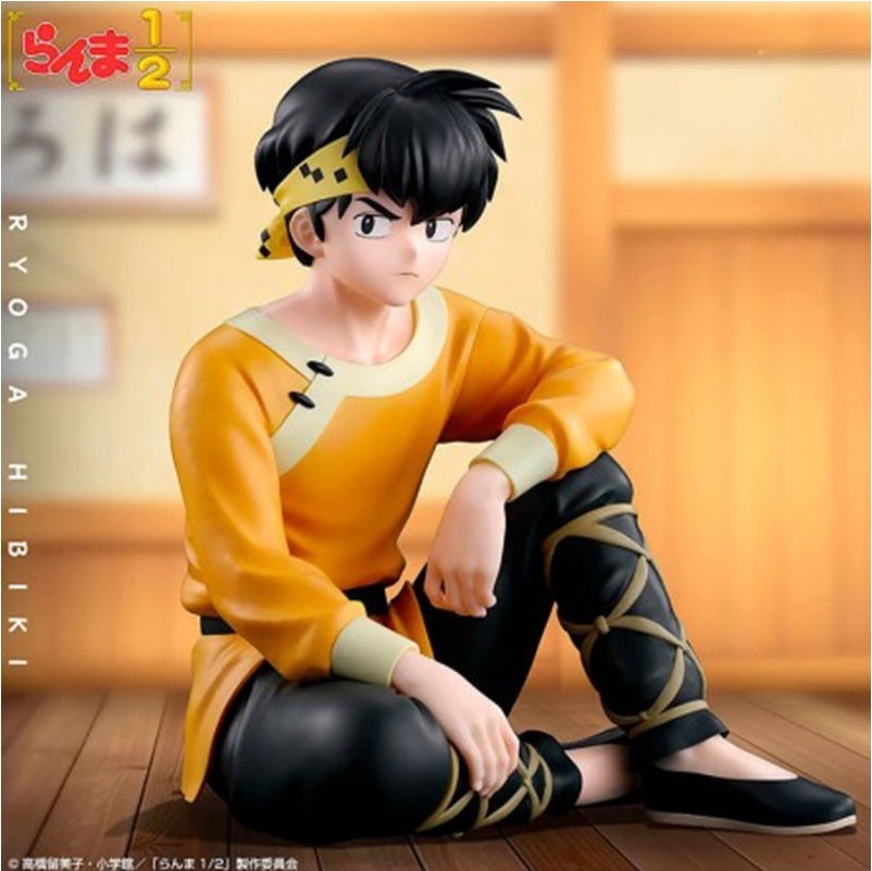 Ranma 1/2 - Figurine Ryoga Hibiki  - AUTRES FIGURINES