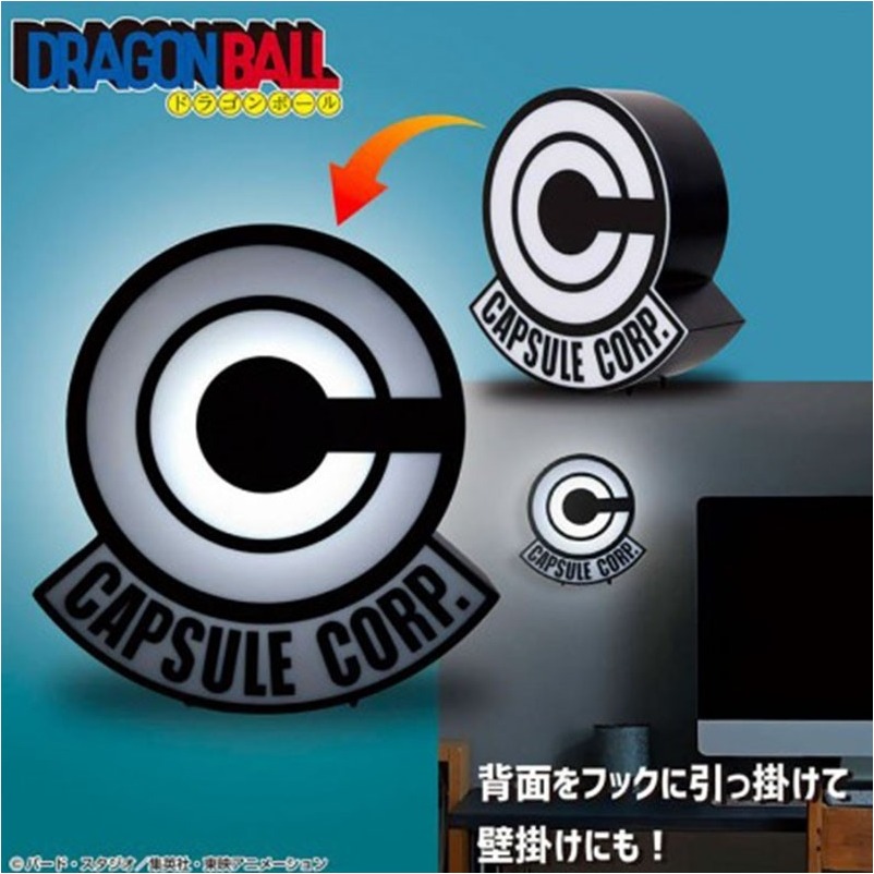 Dragon Ball - Room Light Capsule Corp  -  DRAGON BALL Z