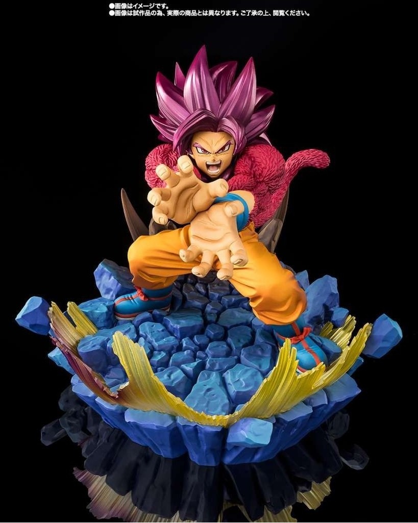 Dragon Ball Daima - Figurine Son Goku Super Saiyan 4 - Figuarts Zero  -  DRAGON BALL Z