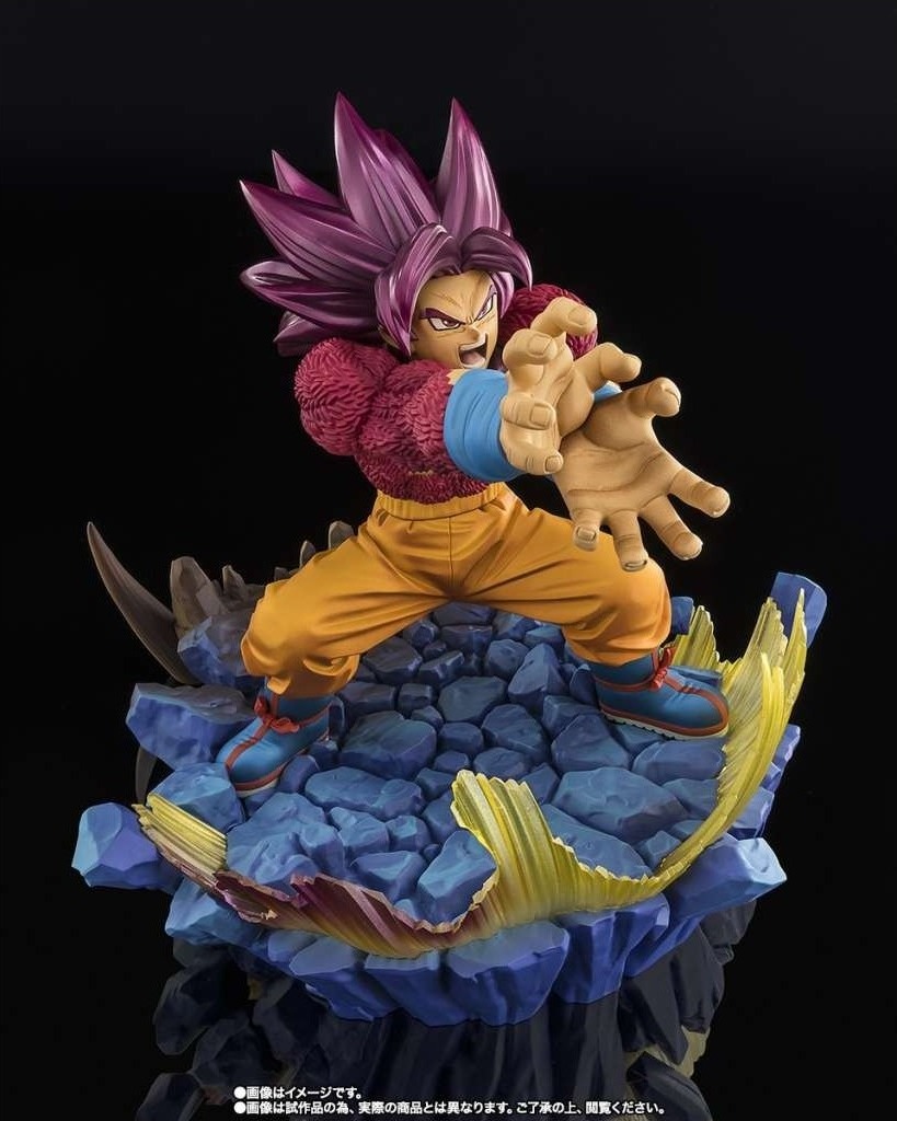 Dragon Ball Daima - Figurine Son Goku Super Saiyan 4 - Figuarts Zero  -  DRAGON BALL Z