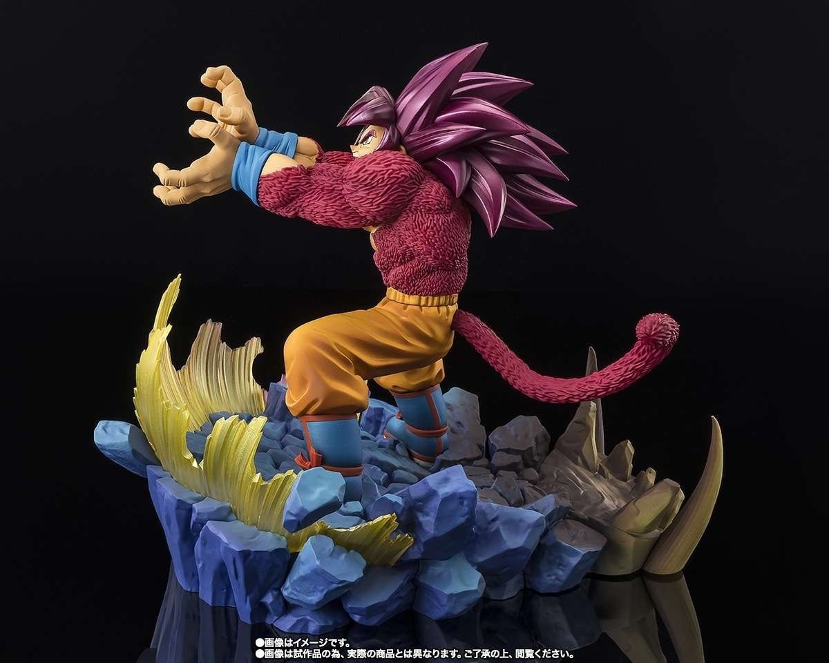 Dragon Ball Daima - Figurine Son Goku Super Saiyan 4 - Figuarts Zero  -  DRAGON BALL Z