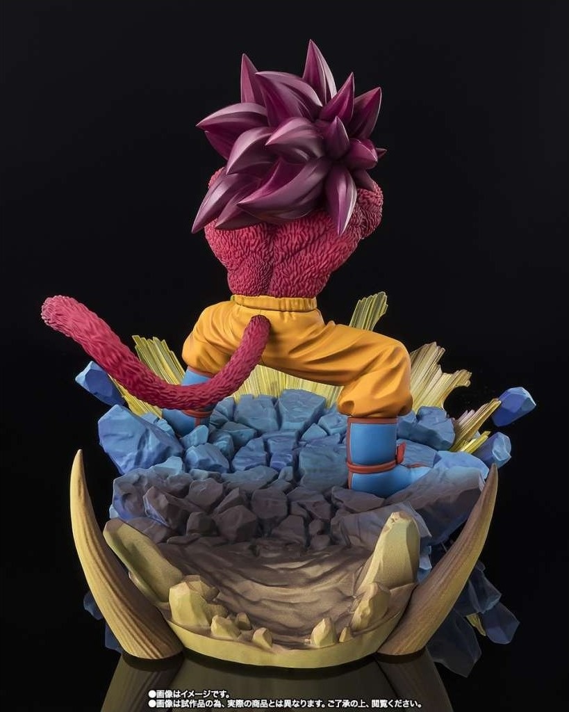 Dragon Ball Daima - Figurine Son Goku Super Saiyan 4 - Figuarts Zero  -  DRAGON BALL Z