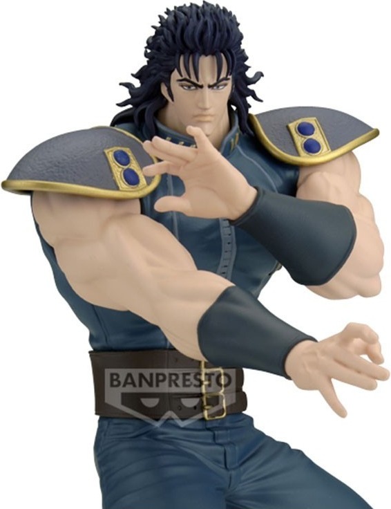 Hokuto No Ken - Figurine Rei du Nanto - Grandista  - AUTRES FIGURINES