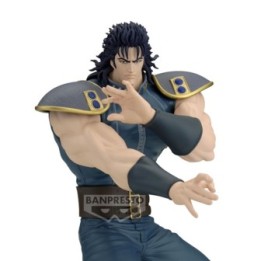 Hokuto No Ken - Figurine Rei du Nanto - Grandista  - AUTRES FIGURINES