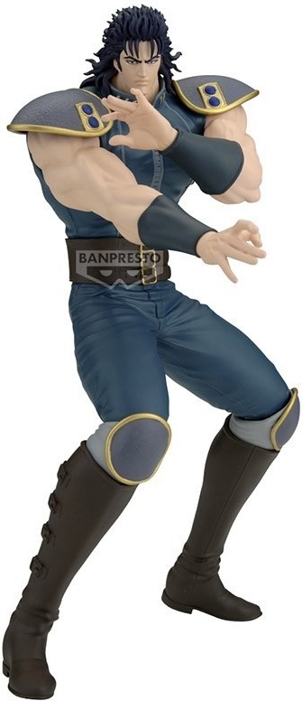 Hokuto No Ken - Figurine Rei du Nanto - Grandista  - AUTRES FIGURINES