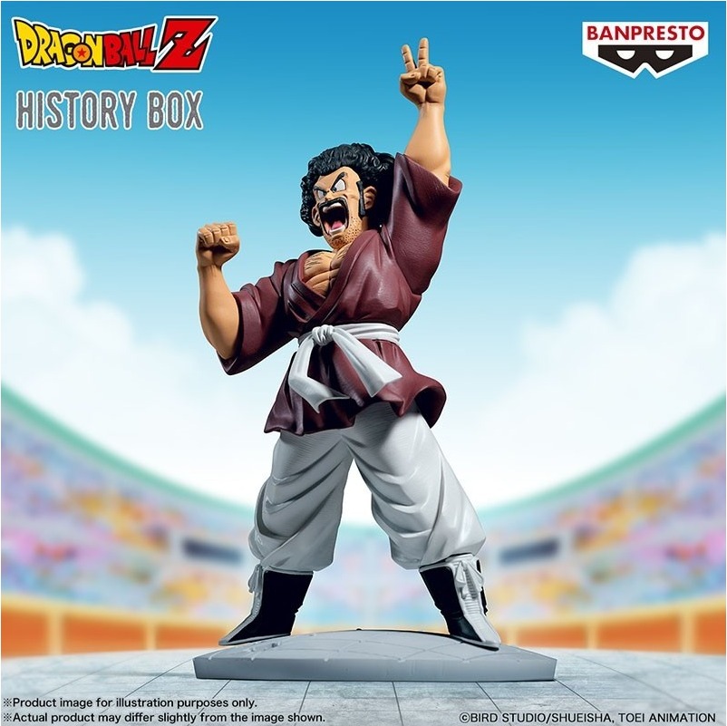 Dragon Ball Z - Figurine Mr Satan - History Box  -  DRAGON BALL Z