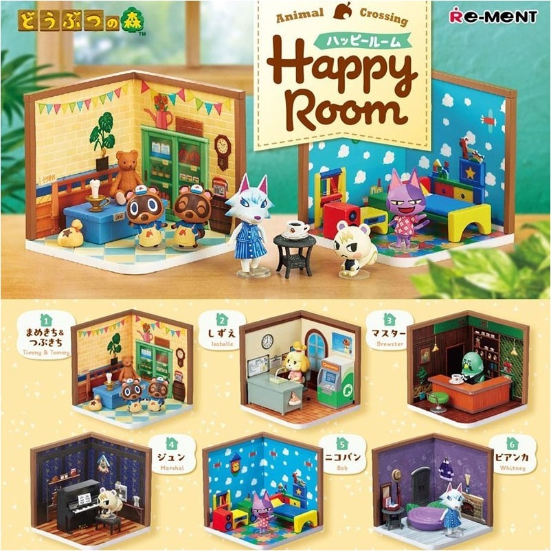 Animal Crossing - Set de 6 figurines Happy Room  -  MARIO BROS & CO