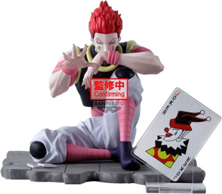 Hunter x Hunter - Figurine Hisoka - Memorable Saga  - AUTRES FIGURINES