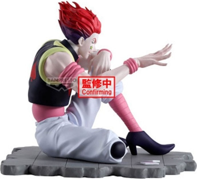 Hunter x Hunter - Figurine Hisoka - Memorable Saga  - AUTRES FIGURINES