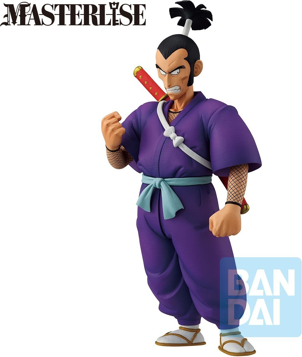 Dragon Ball - Figurine Ninja Murasaki - Red Ribbon Army Ichibansho  -  DRAGON BALL Z