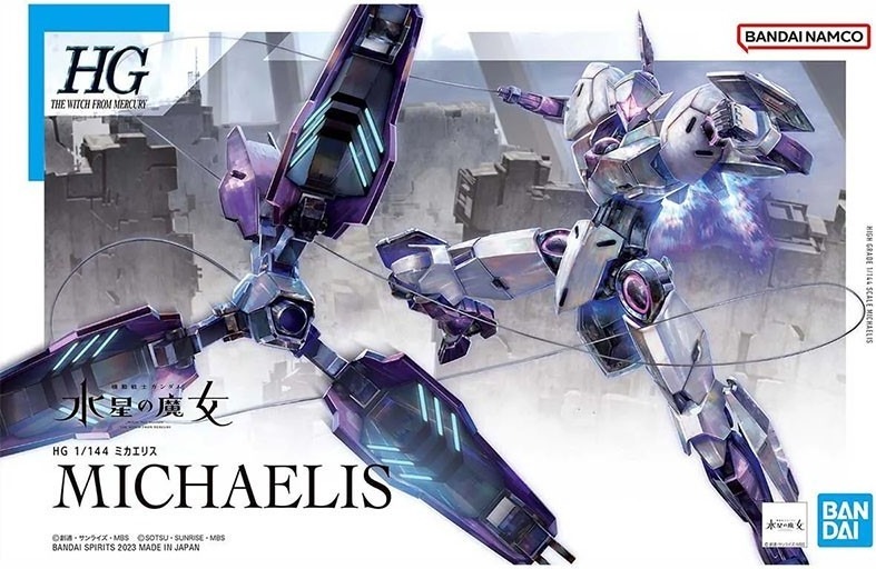 Gundam The Witch from Mercury - Gunpla Michaelis HG  -  GUNDAM