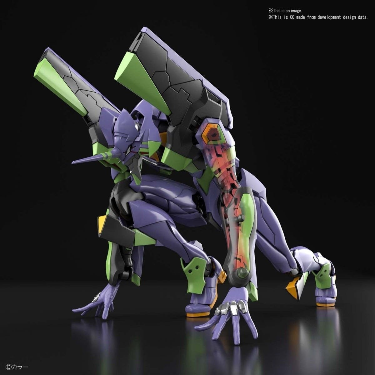 Evangelion - Model Kit Eva 01 RG  - EVANGELION