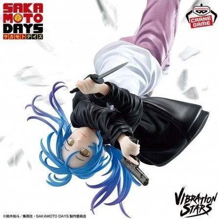 Sakamoto Days - Figurine Akao Akira - Vibration Stars  - AUTRES FIGURINES