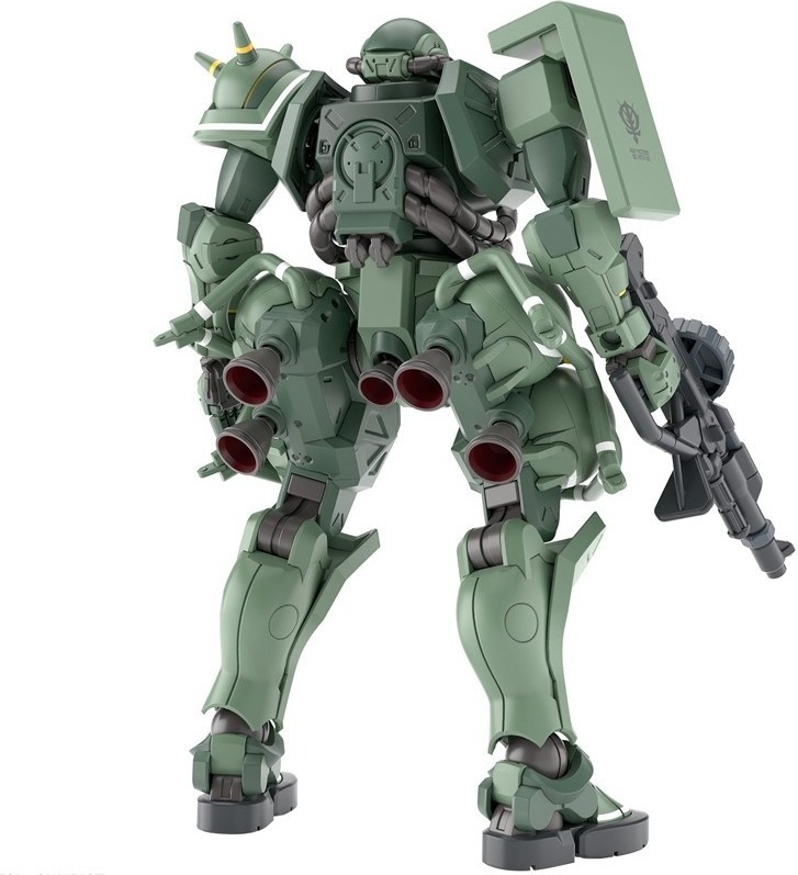 Gundam Zaku GQ HG 1/144  -  GUNDAM