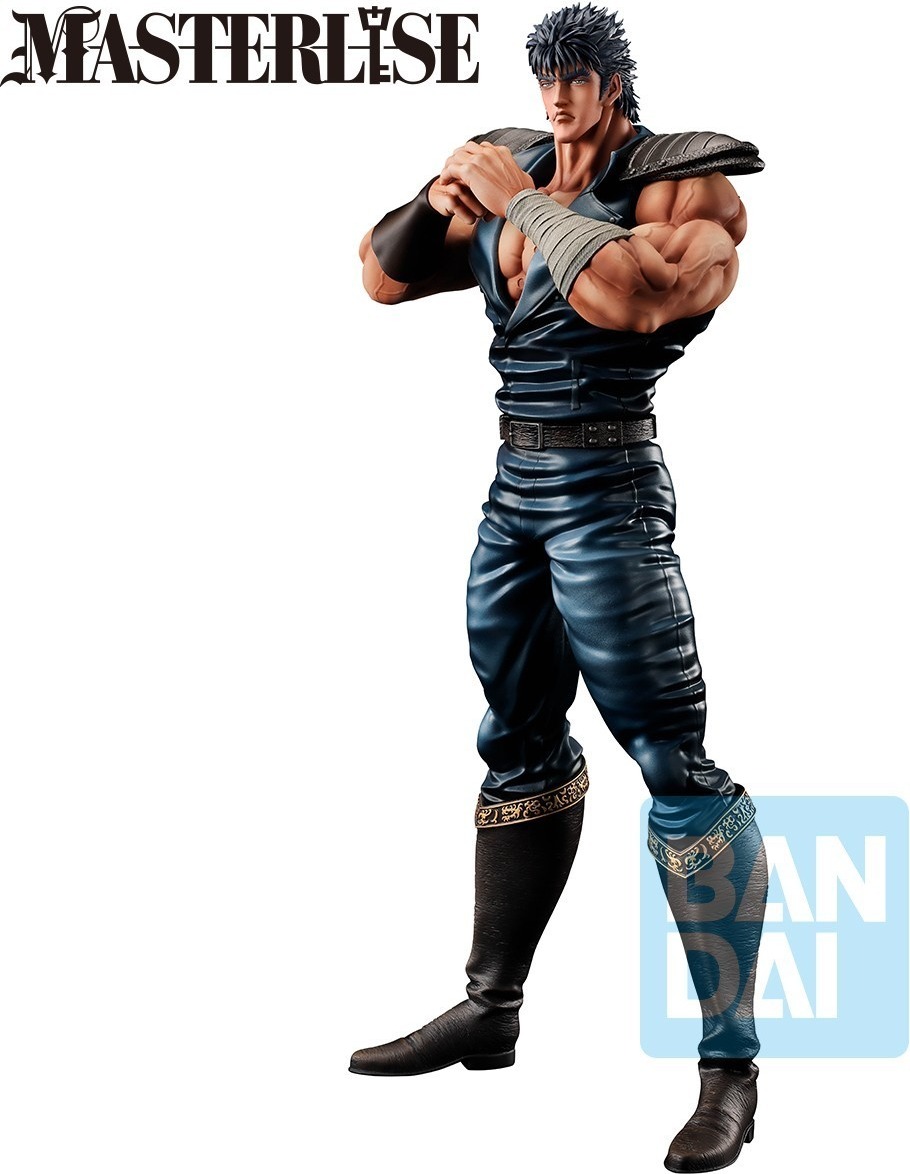 Fist of the North Star - Figurine Kenshiro - Ichibansho  - AUTRES FIGURINES