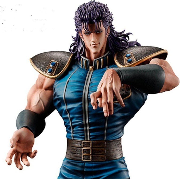Fist of the North Star - Figurine Rei - Ichibansho  - AUTRES FIGURINES