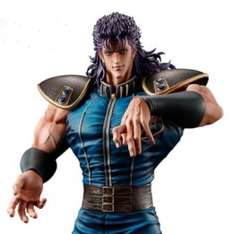 Fist of the North Star - Figurine Rei - Ichibansho  - AUTRES FIGURINES