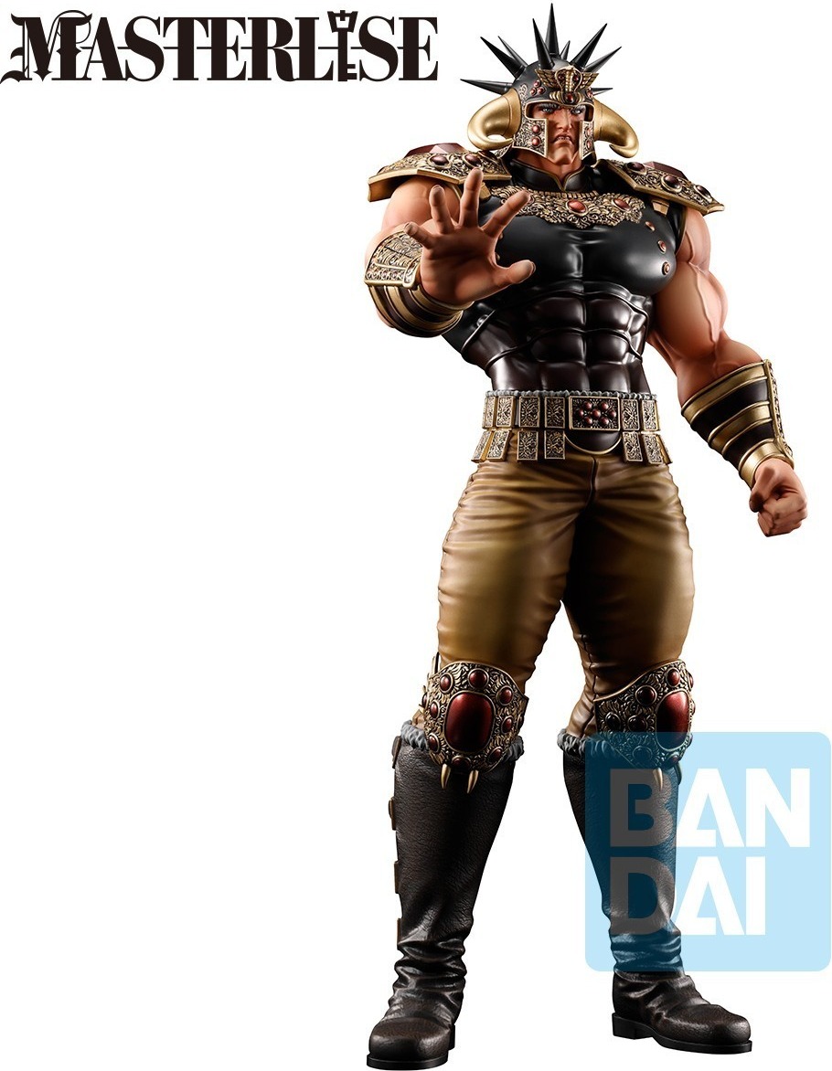 Fist of the North Star - Figurine Raoh - Ichibansho  - AUTRES FIGURINES
