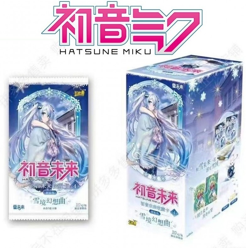 Hatsune Miku - Kayou card Snow Miku Tier 4 Wave 4  - Cartes à collectionner