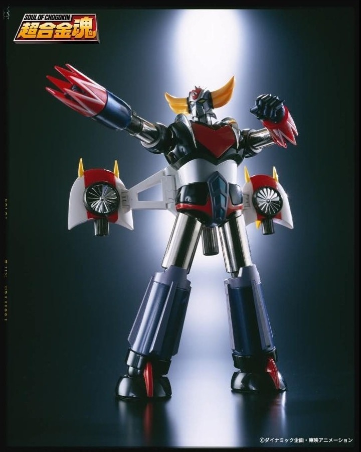 Goldorak - Figurine GX-04S Grendizer set - Soul of Chogokin  - GOLDORAK