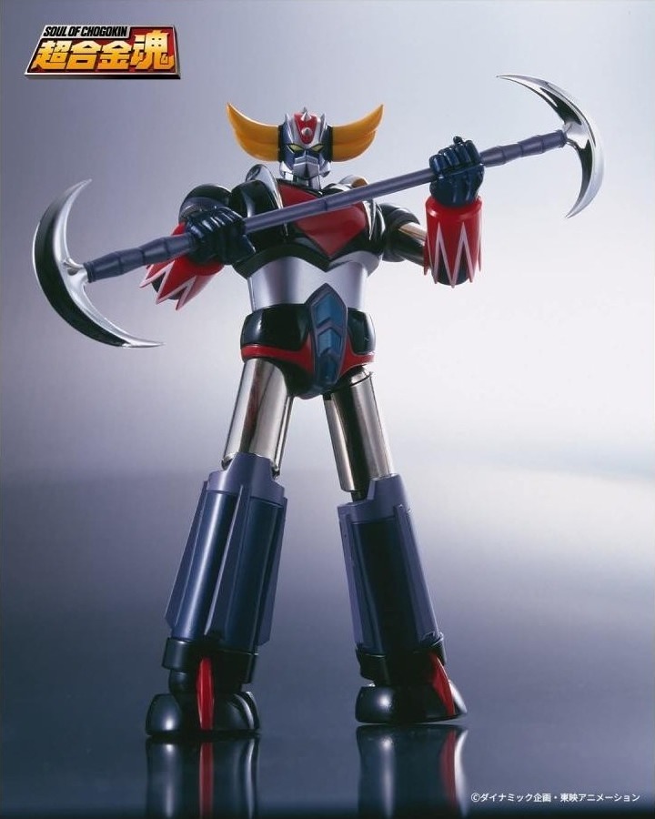 Goldorak - Figurine GX-04S Grendizer set - Soul of Chogokin  - GOLDORAK