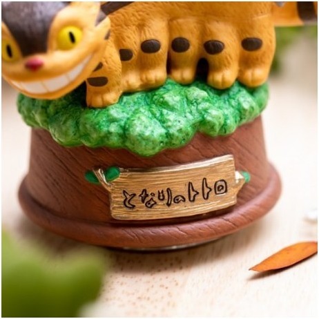 Mon voisin Totoro - Grande Statue Musicale Chat-Bus  -  TOTORO - GHIBLI