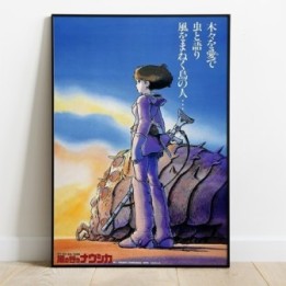 Tableau Nausicäa Affiche Japonaise  -  TOTORO - GHIBLI