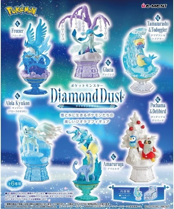 Pokémon - Boite 6 Figurines Diamond Dust - Re-Ment  -  MARIO BROS & CO