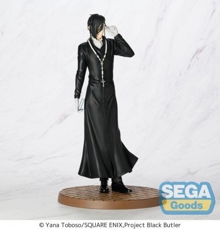 Black Butler - Figurine Sebastian Michaelis - Luminasta  - AUTRES FIGURINES